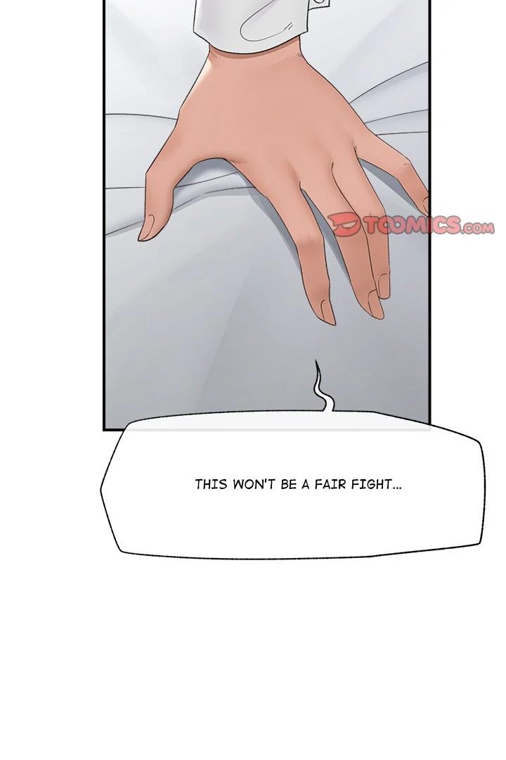 Hypnotist Security Guard - Page 84