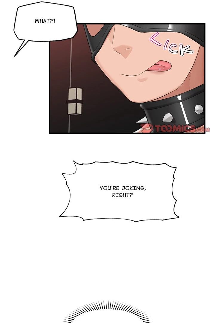 Hypnotist Security Guard - Page 97