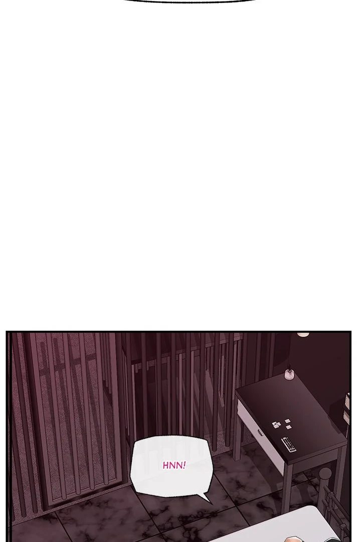 Hypnotist Security Guard - Page 72
