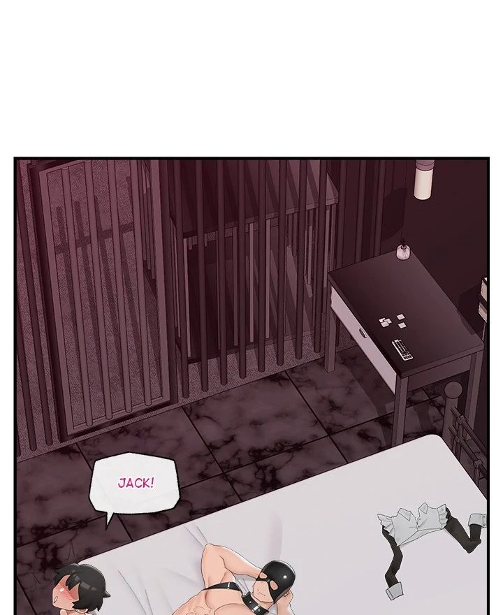 Hypnotist Security Guard - Page 74