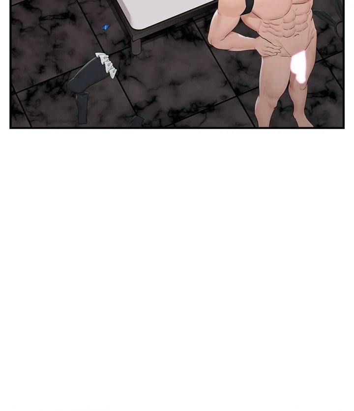 Hypnotist Security Guard - Page 80