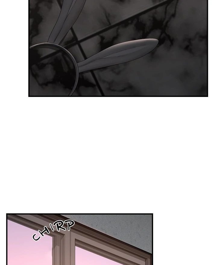 Hypnotist Security Guard - Page 84