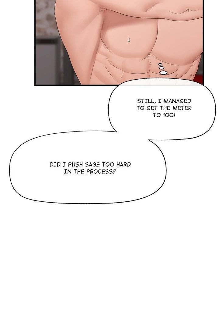 Hypnotist Security Guard - Page 89