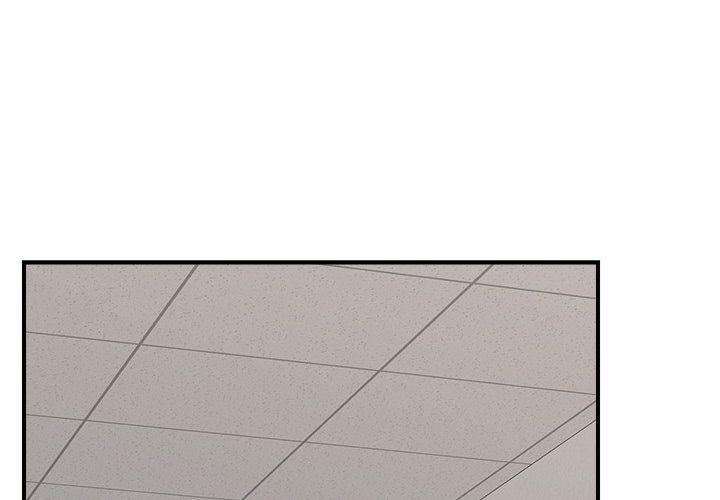 Hypnotist Security Guard - Page 1