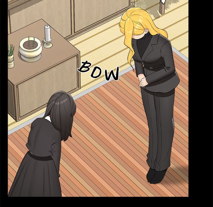 Hypnotist Security Guard - Page 116