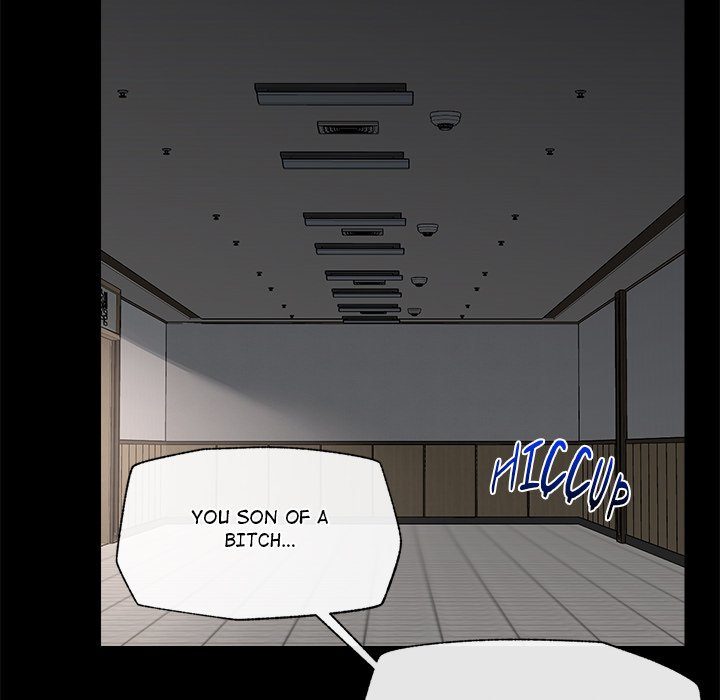 Hypnotist Security Guard - Page 121