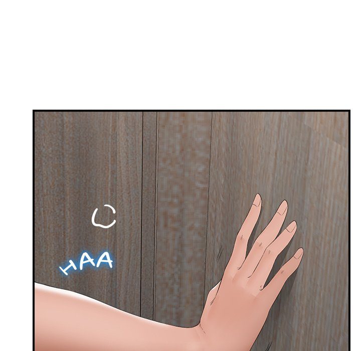 Hypnotist Security Guard - Page 140