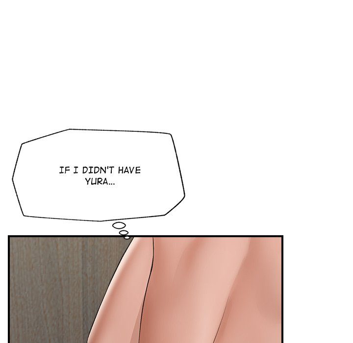 Hypnotist Security Guard - Page 146