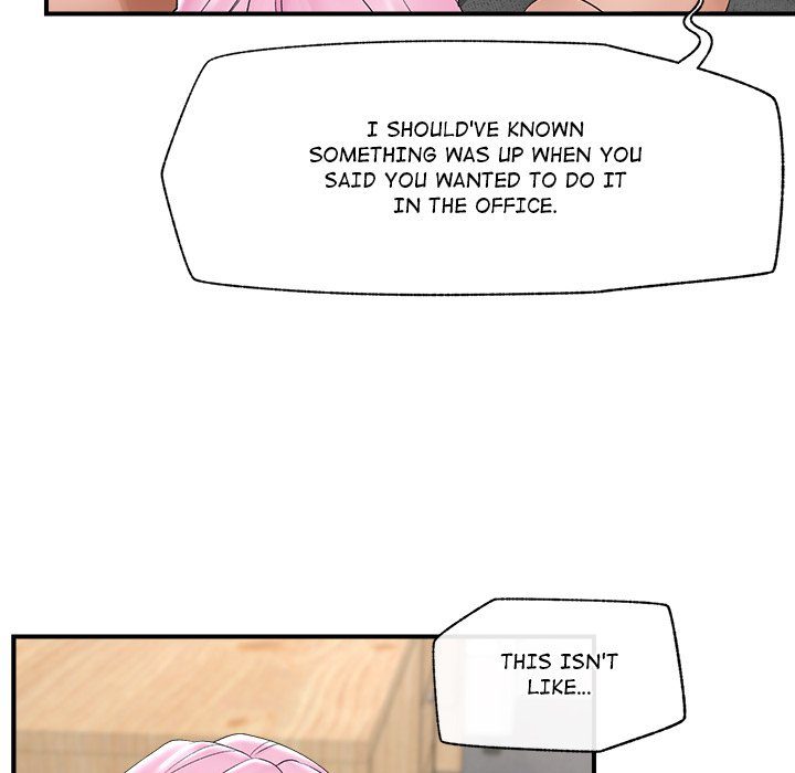 Hypnotist Security Guard - Page 18