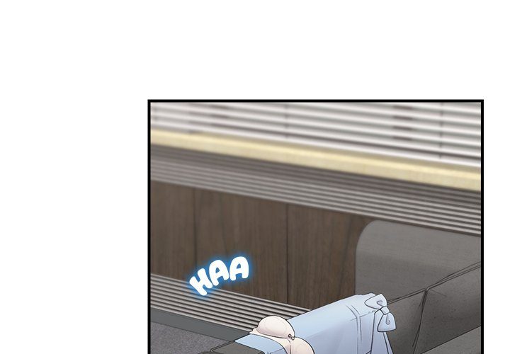 Hypnotist Security Guard - Page 4