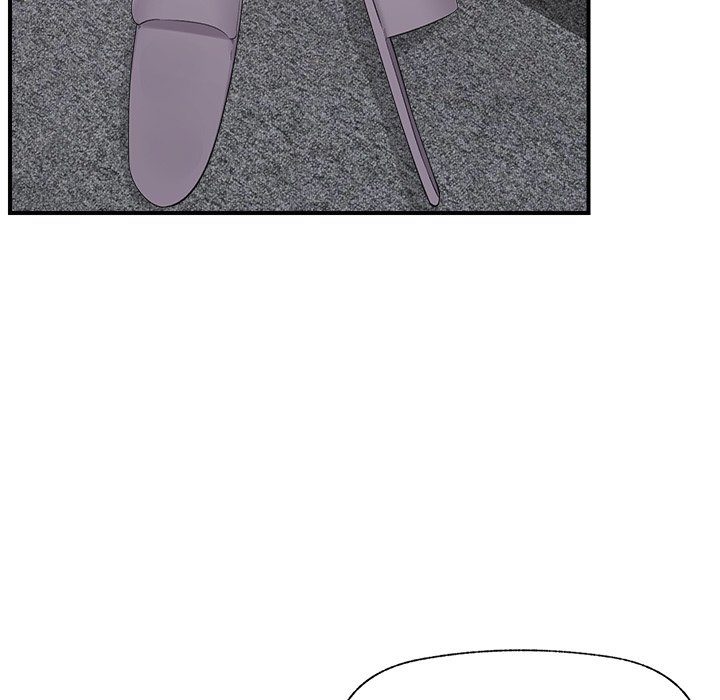 Hypnotist Security Guard - Page 7