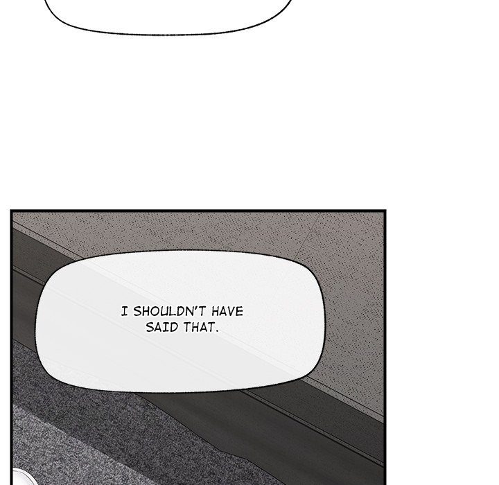 Hypnotist Security Guard - Page 70