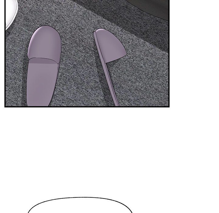 Hypnotist Security Guard - Page 71