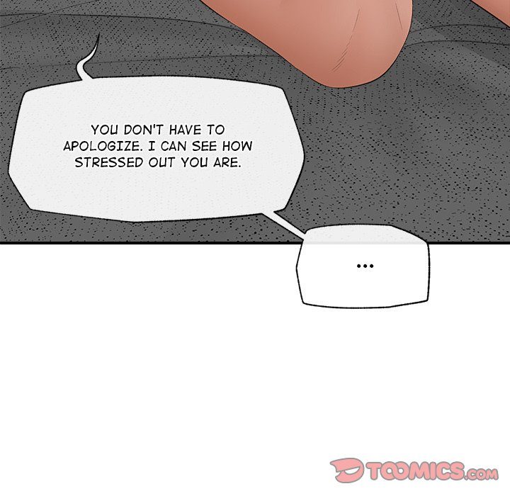 Hypnotist Security Guard - Page 75