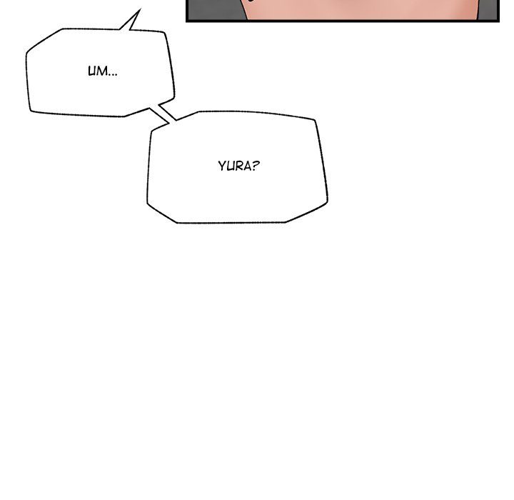 Hypnotist Security Guard - Page 78