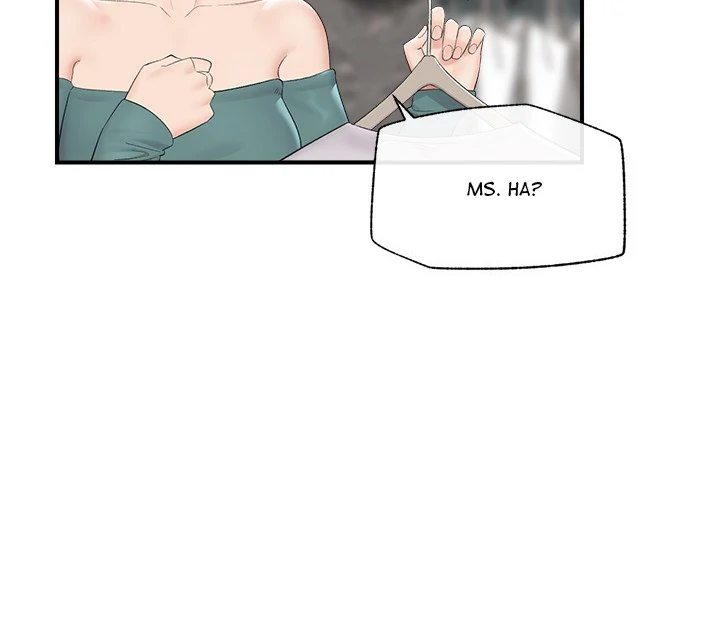 Hypnotist Security Guard - Page 10