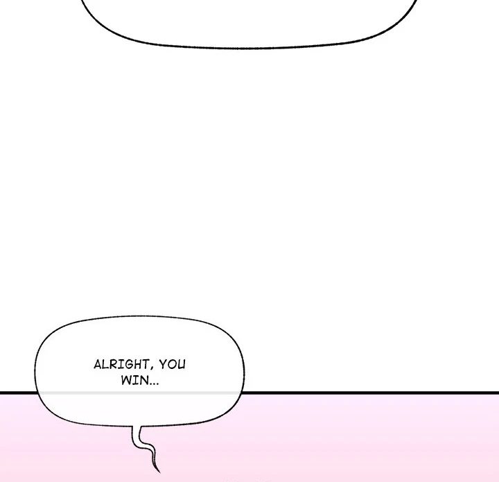 Hypnotist Security Guard - Page 107