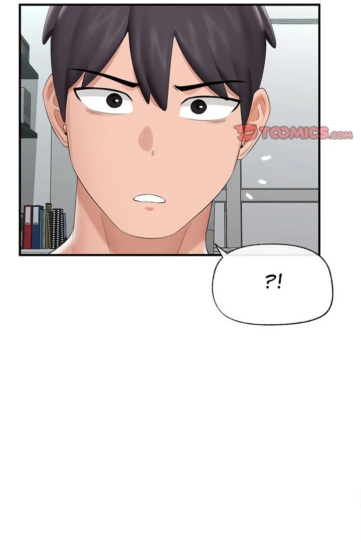 Hypnotist Security Guard - Page 113