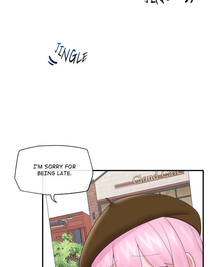 Hypnotist Security Guard - Page 23