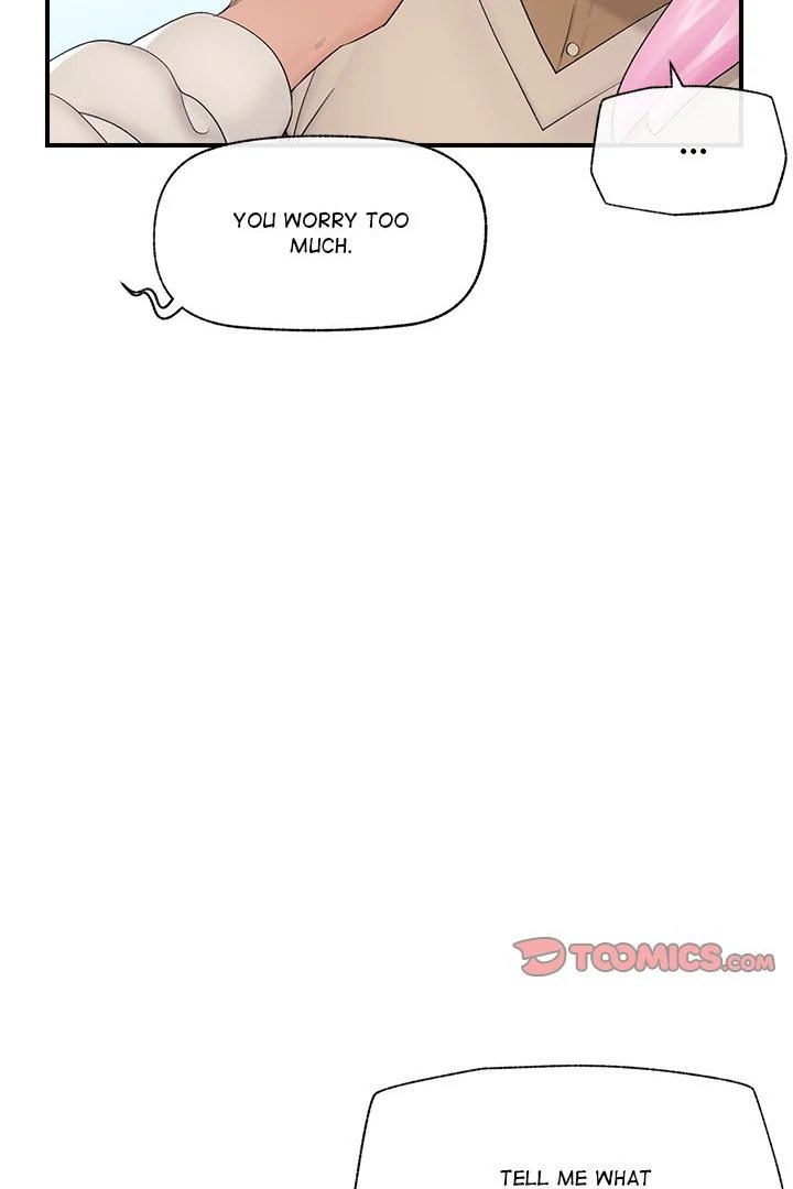 Hypnotist Security Guard - Page 47