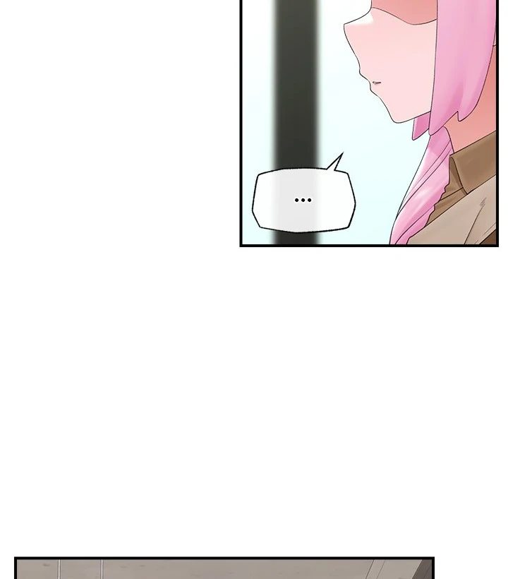 Hypnotist Security Guard - Page 63