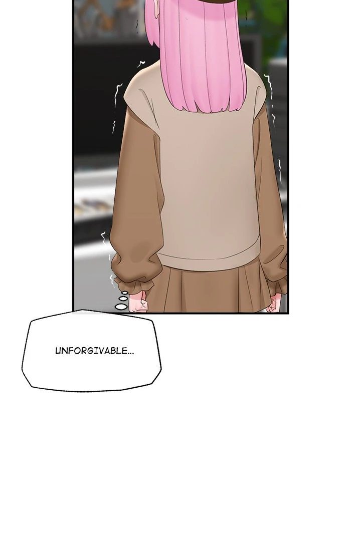 Hypnotist Security Guard - Page 71