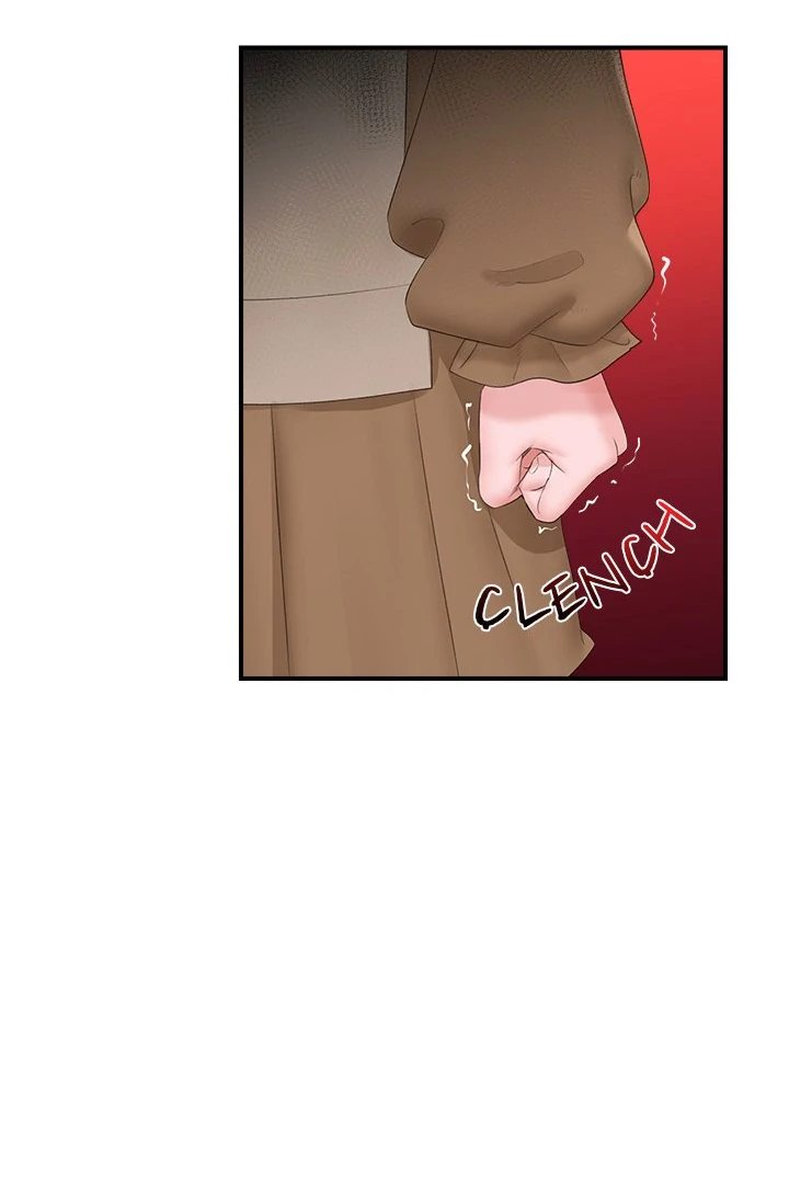 Hypnotist Security Guard - Page 72