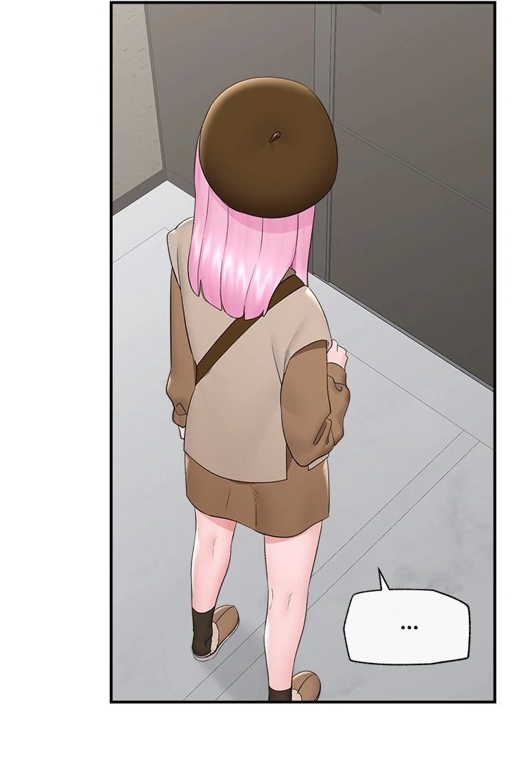 Hypnotist Security Guard - Page 79
