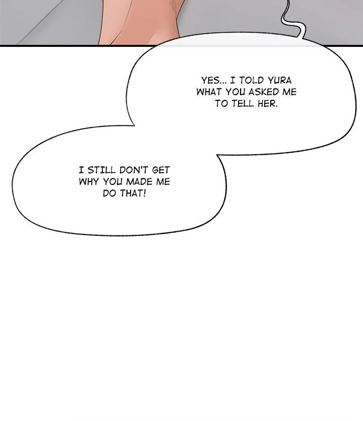 Hypnotist Security Guard - Page 97