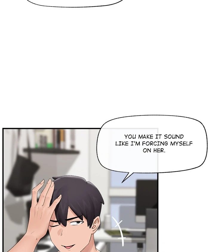 Hypnotist Security Guard - Page 24