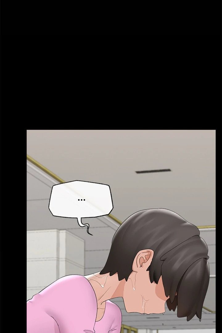 Hypnotist Security Guard - Page 80
