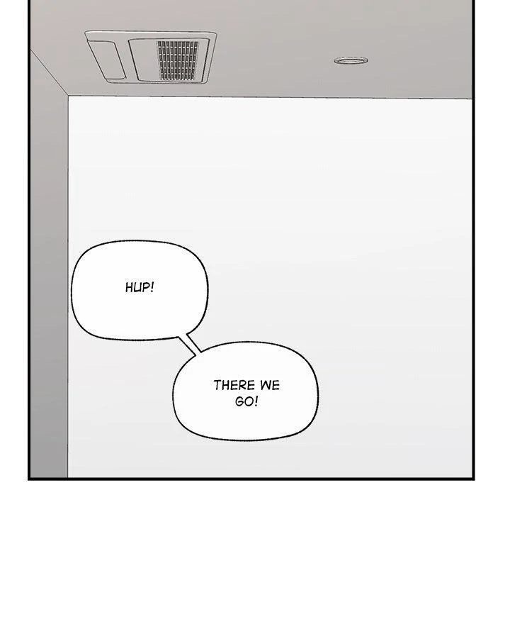 Hypnotist Security Guard - Page 70