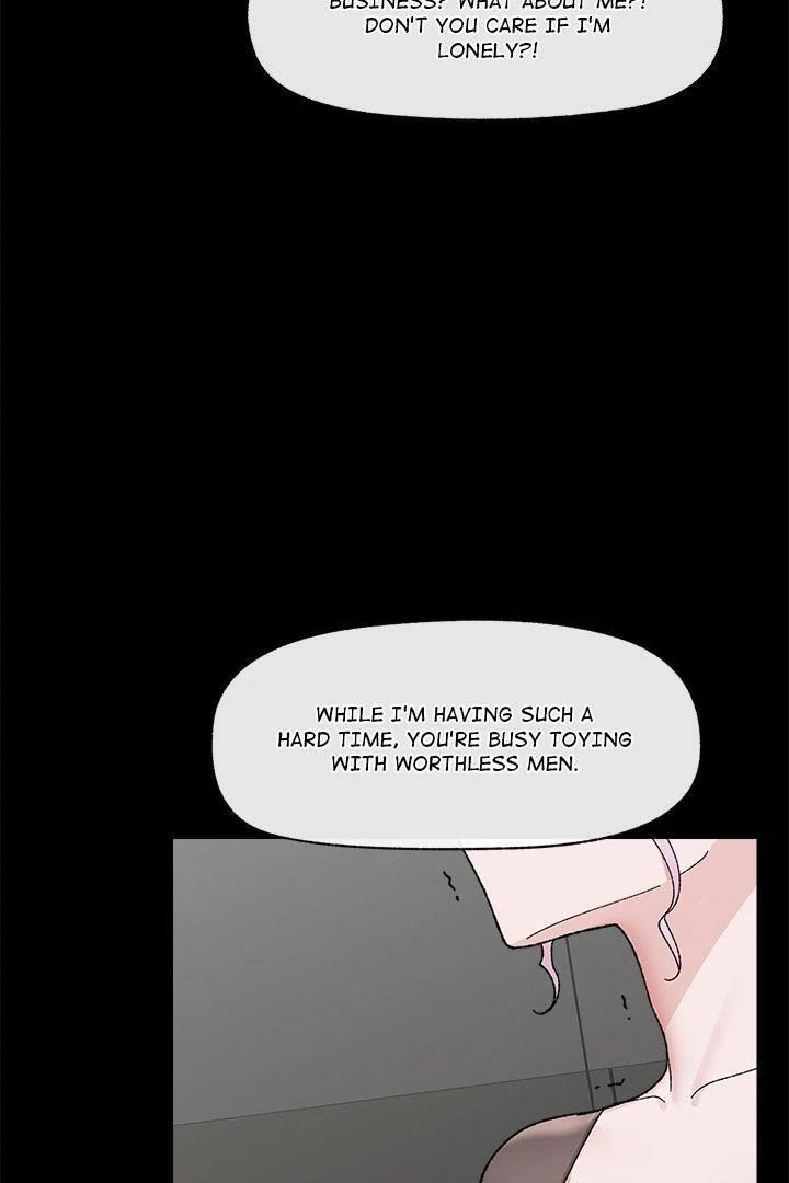 Hypnotist Security Guard - Page 96