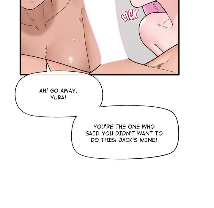 Hypnotist Security Guard - Page 105