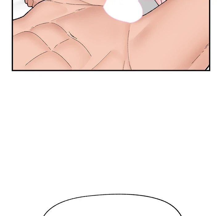 Hypnotist Security Guard - Page 108