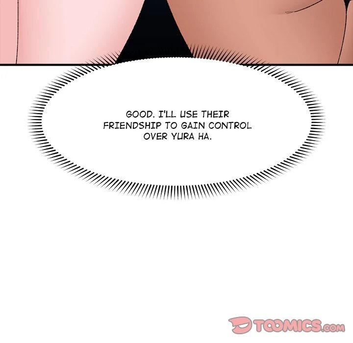 Hypnotist Security Guard - Page 111
