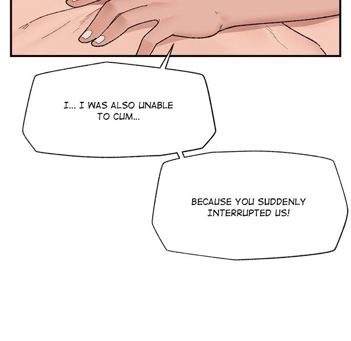 Hypnotist Security Guard - Page 114