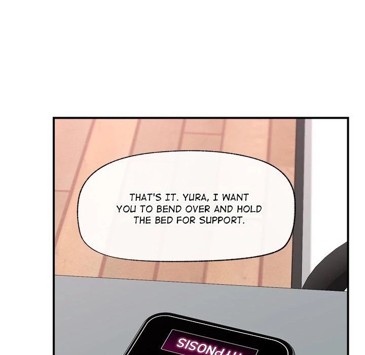 Hypnotist Security Guard - Page 115