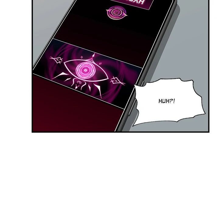 Hypnotist Security Guard - Page 116