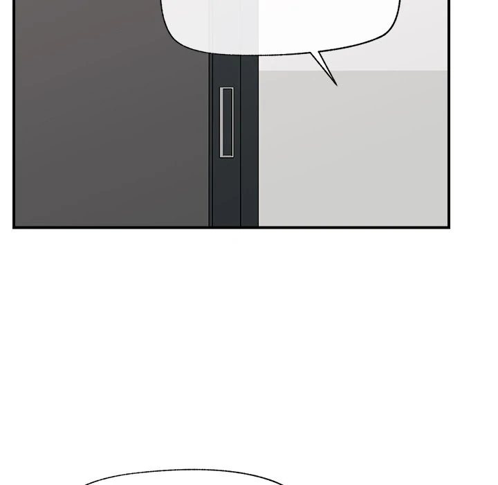 Hypnotist Security Guard - Page 123
