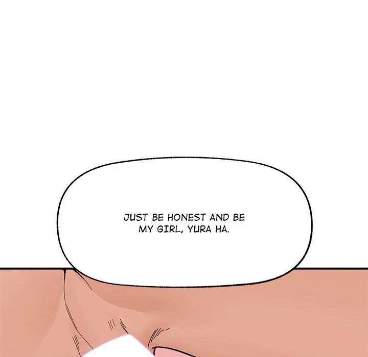 Hypnotist Security Guard - Page 146