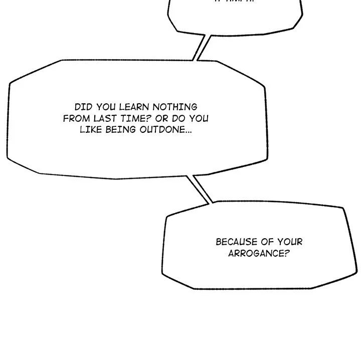 Hypnotist Security Guard - Page 149