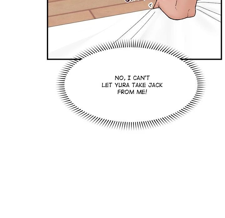 Hypnotist Security Guard - Page 151