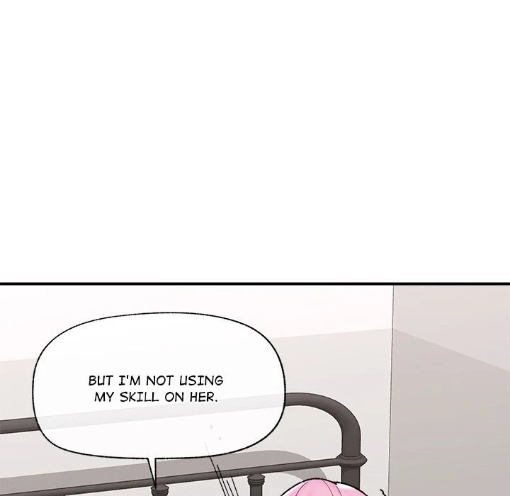 Hypnotist Security Guard - Page 27