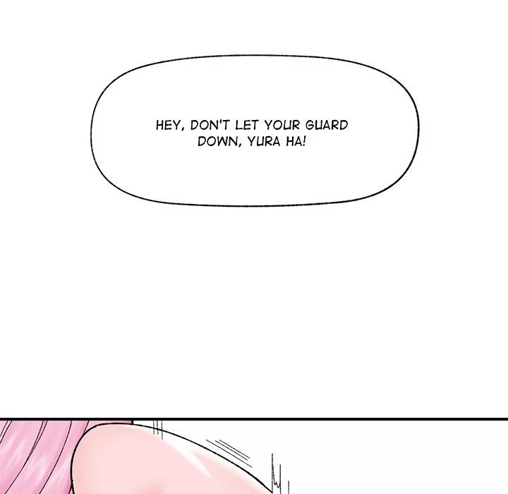 Hypnotist Security Guard - Page 69