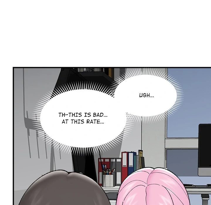 Hypnotist Security Guard - Page 74
