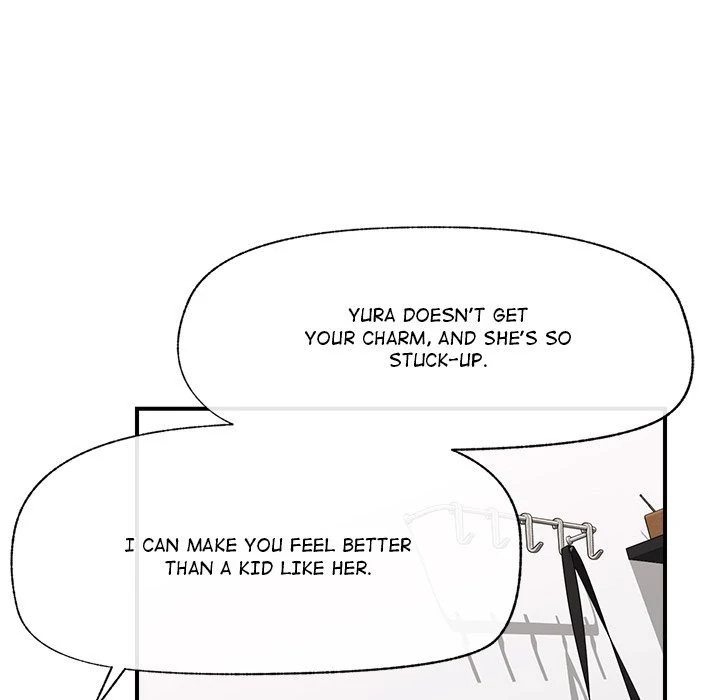 Hypnotist Security Guard - Page 88