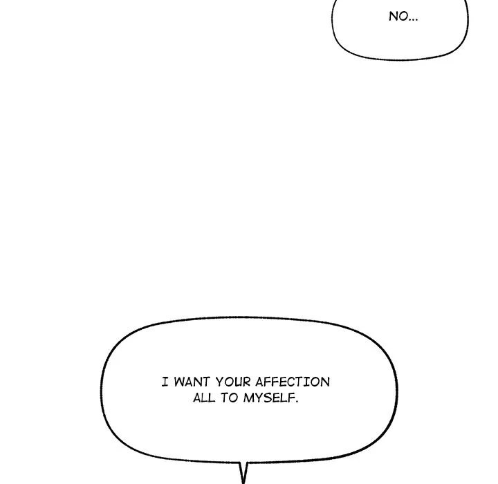 Hypnotist Security Guard - Page 92