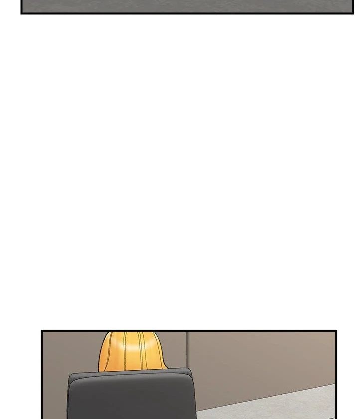 Hypnotist Security Guard - Page 23