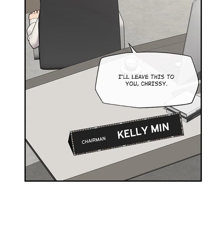 Hypnotist Security Guard - Page 24